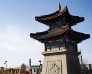 吉木萨尔后天天气