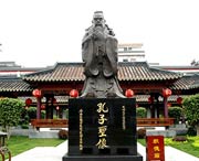 德庆天气预报7天