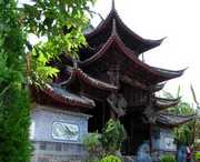 临翔后天天气
